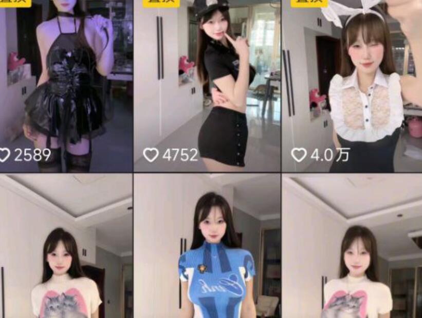 ✅抖音 0i0 木瓜巨乳顶级身材 露点 裸舞脱衣舞 抖胸舞 揉胸