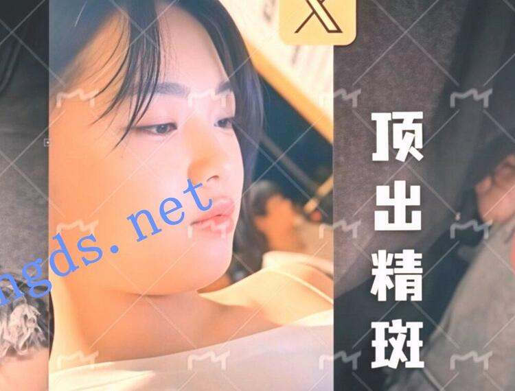 【精品】顶臀系列 晚间游乐园 外顶肥臀热裤良家